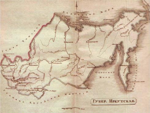 Карта Иркутской губернии. 1808 г.