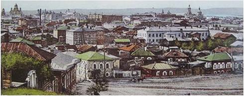 Вид города Иркутска. 1909 г.